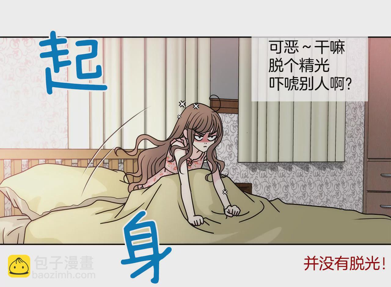 第31话 对不起37