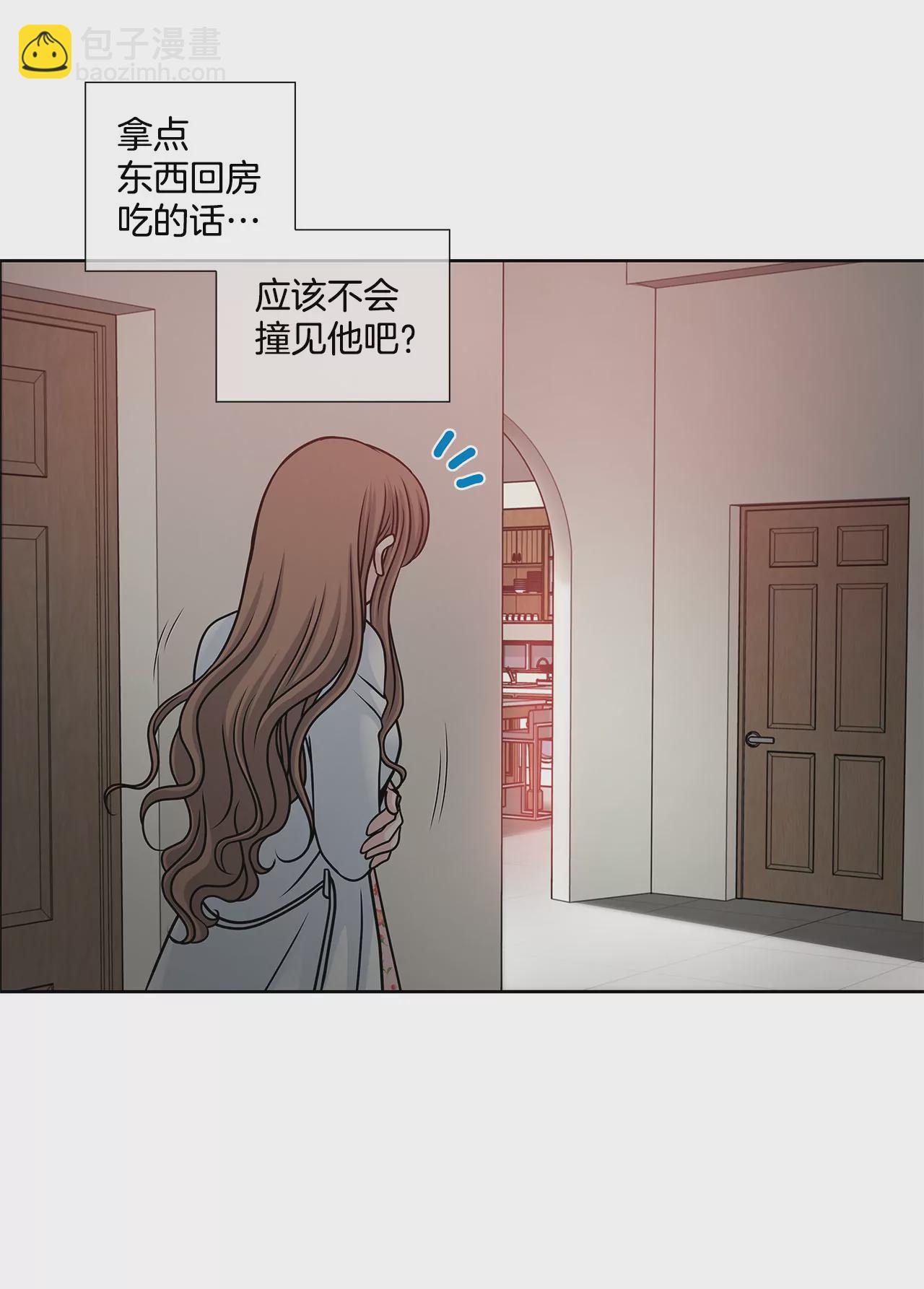 第31话 对不起39