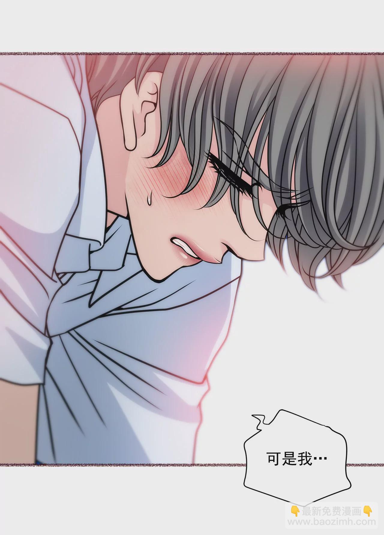 第31话 对不起7