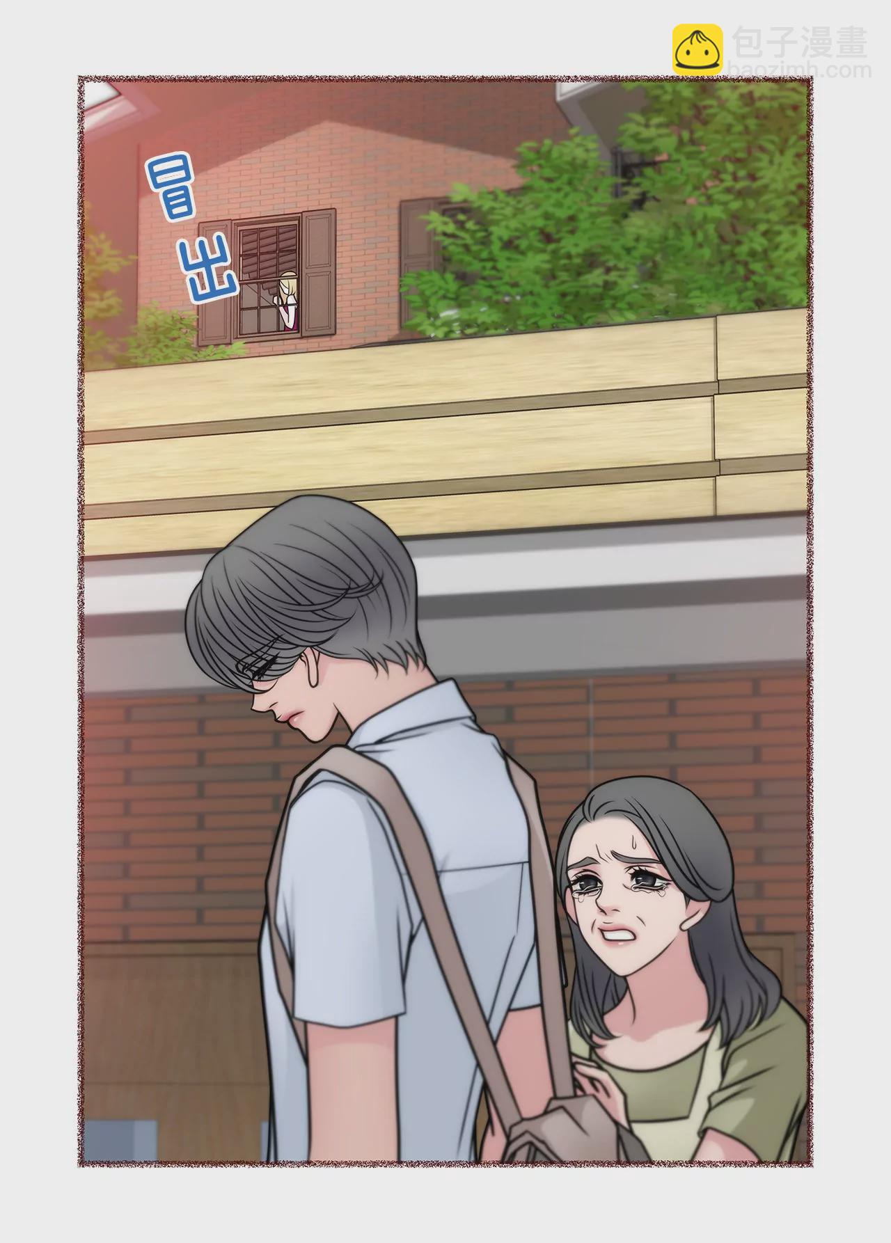 第31话 对不起9