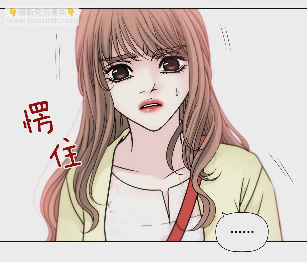 第33话 不合格女仆19