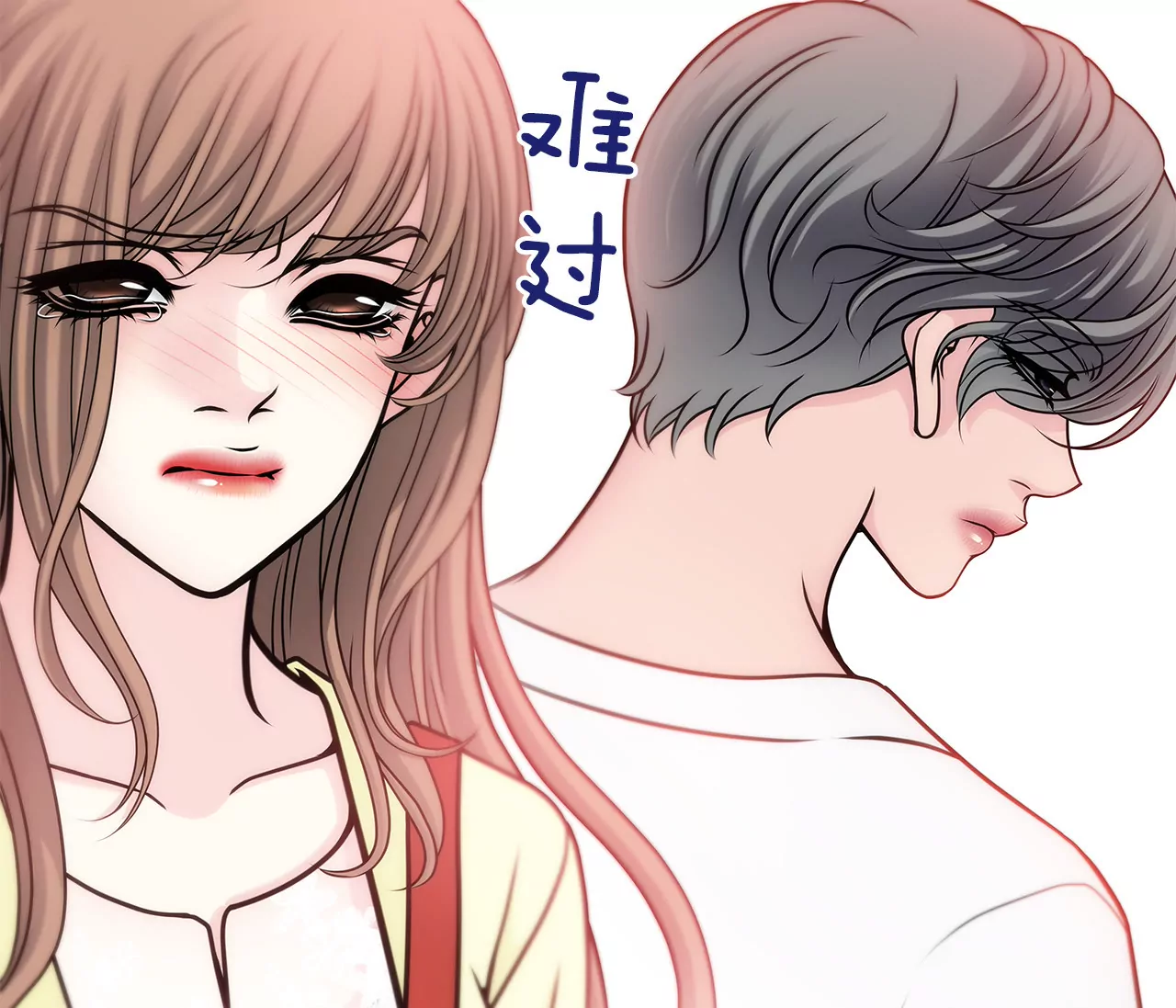 第33话 不合格女仆20