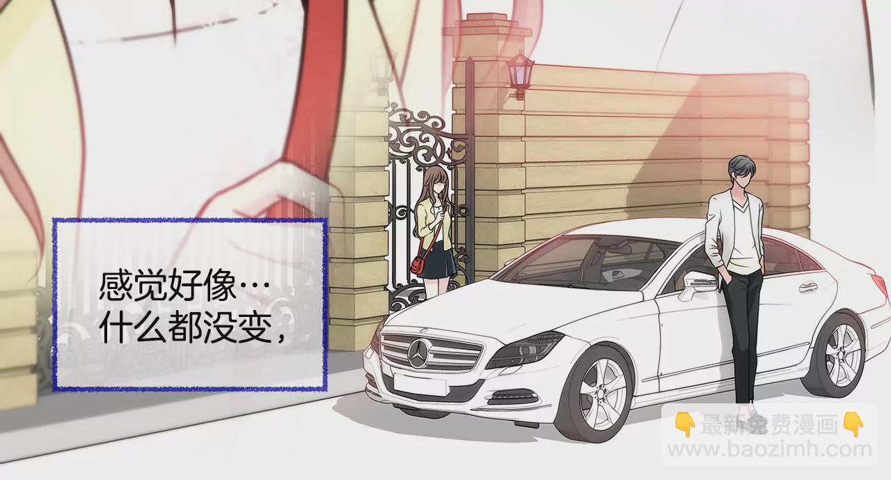第33话 不合格女仆21