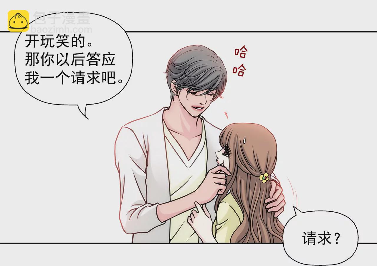 第34话 我们重新开始吧！22
