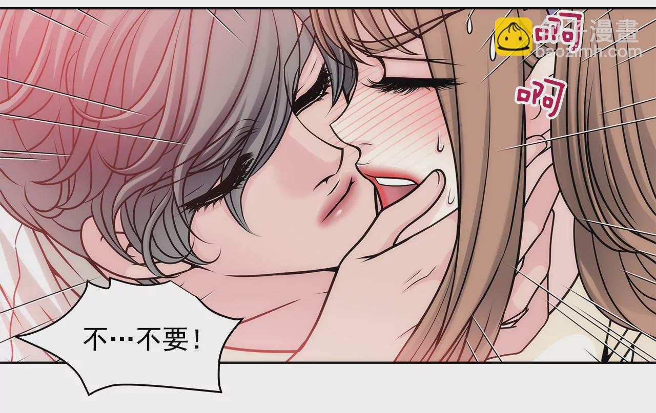 第35话 以前喜欢的牛排店13