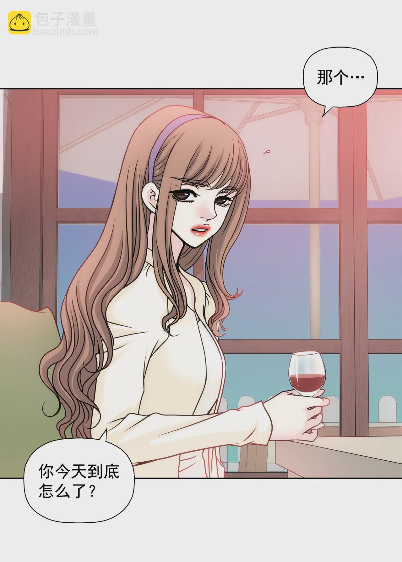 第35话 以前喜欢的牛排店24