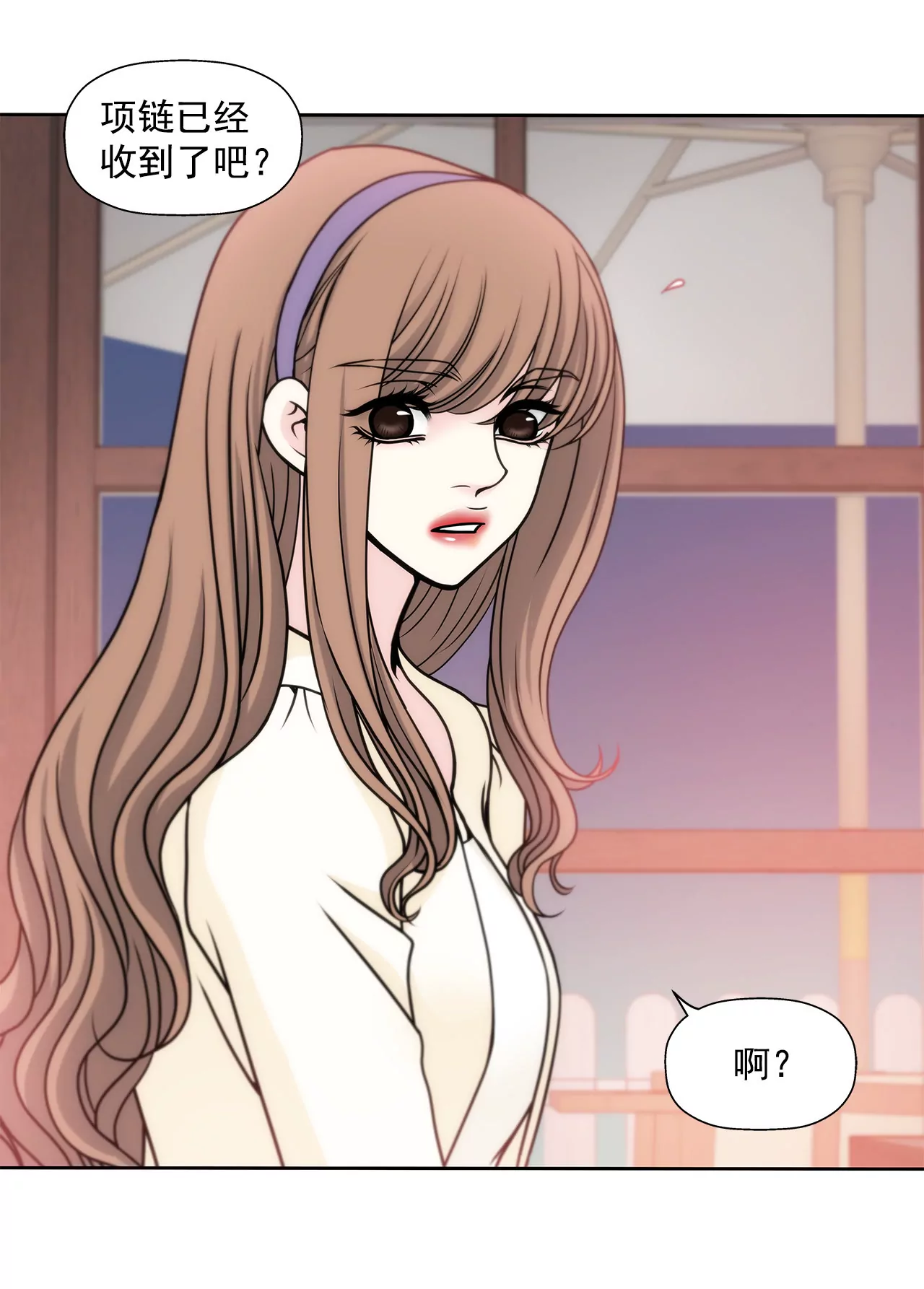 第35话 以前喜欢的牛排店28