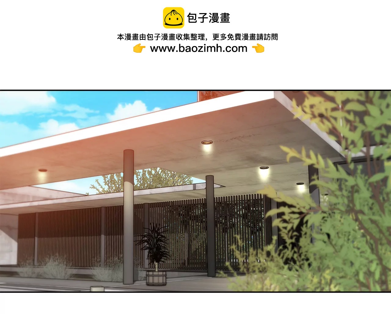 第37话 慌乱一夜、请配合一下1