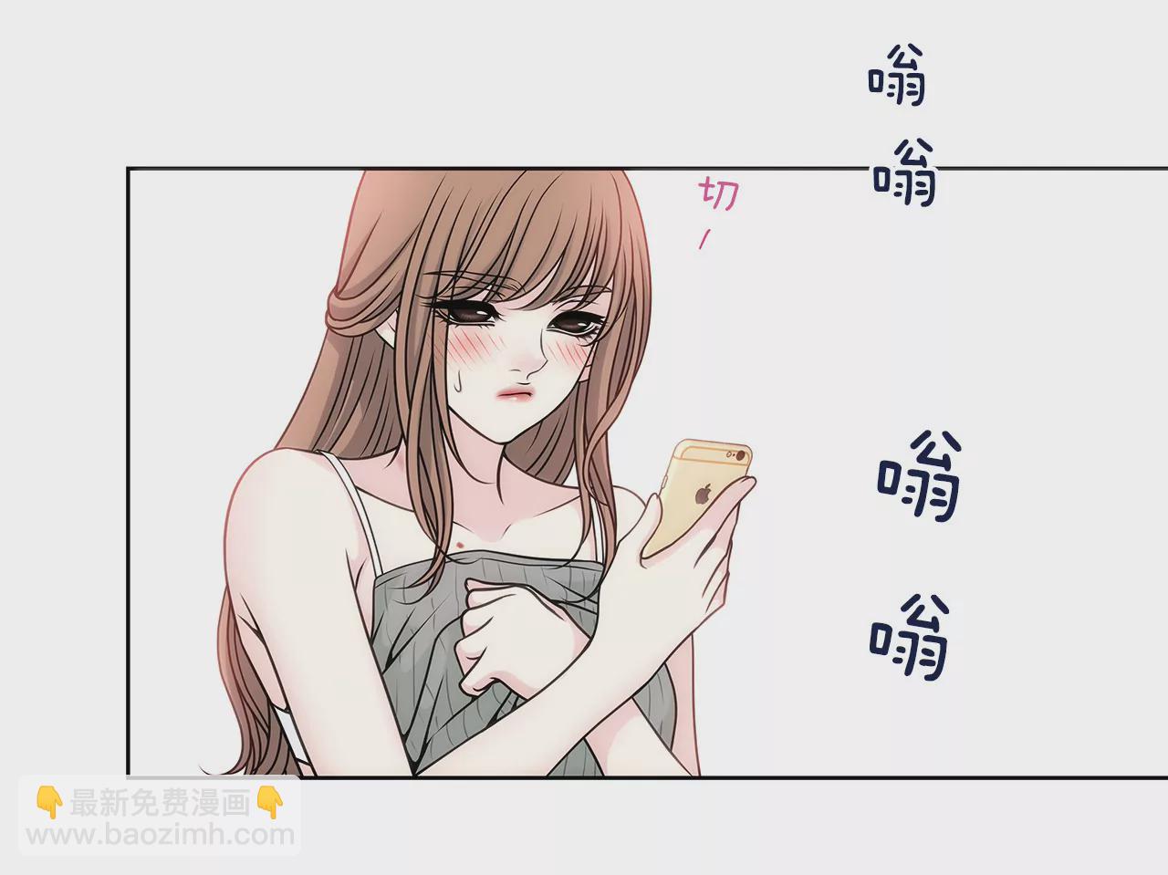 第37话 慌乱一夜、请配合一下16
