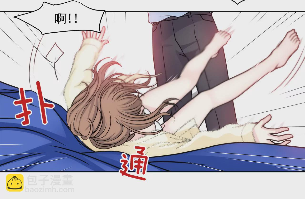 第38话 上班前的准备12