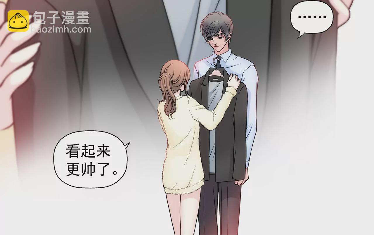 第38话 上班前的准备6
