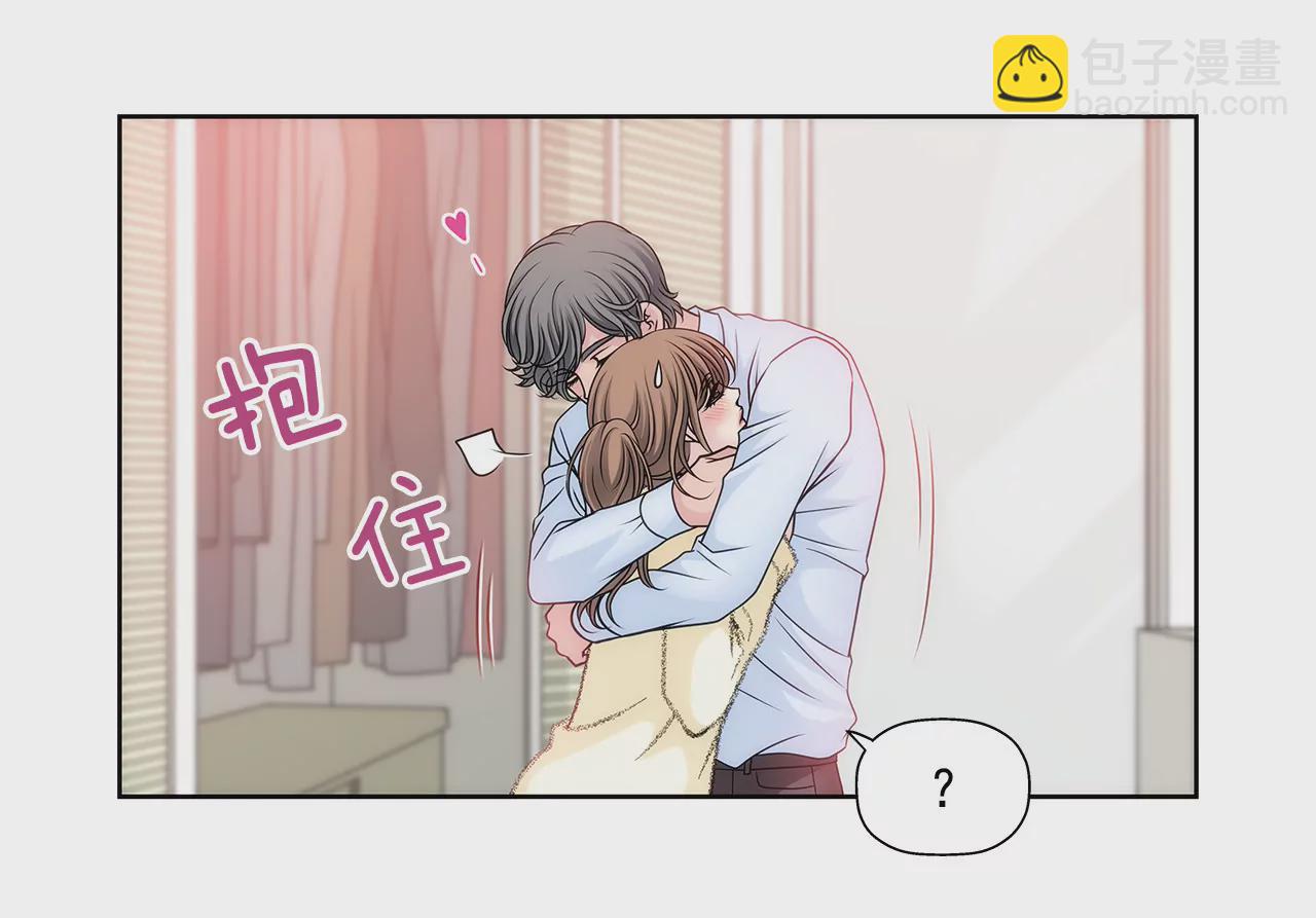 第38话 上班前的准备7