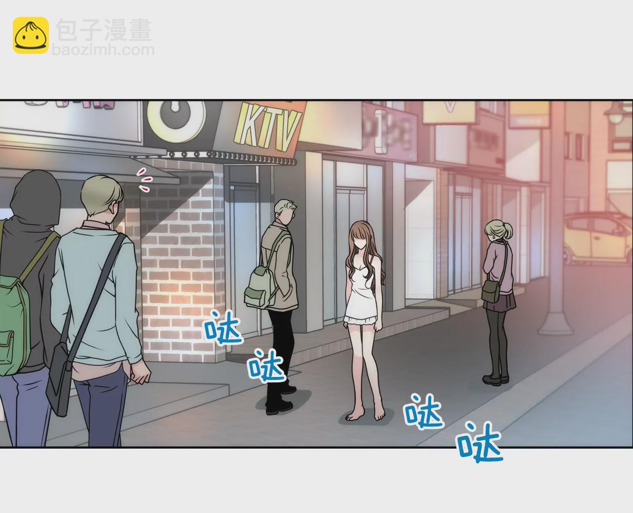 第42话 果奔23