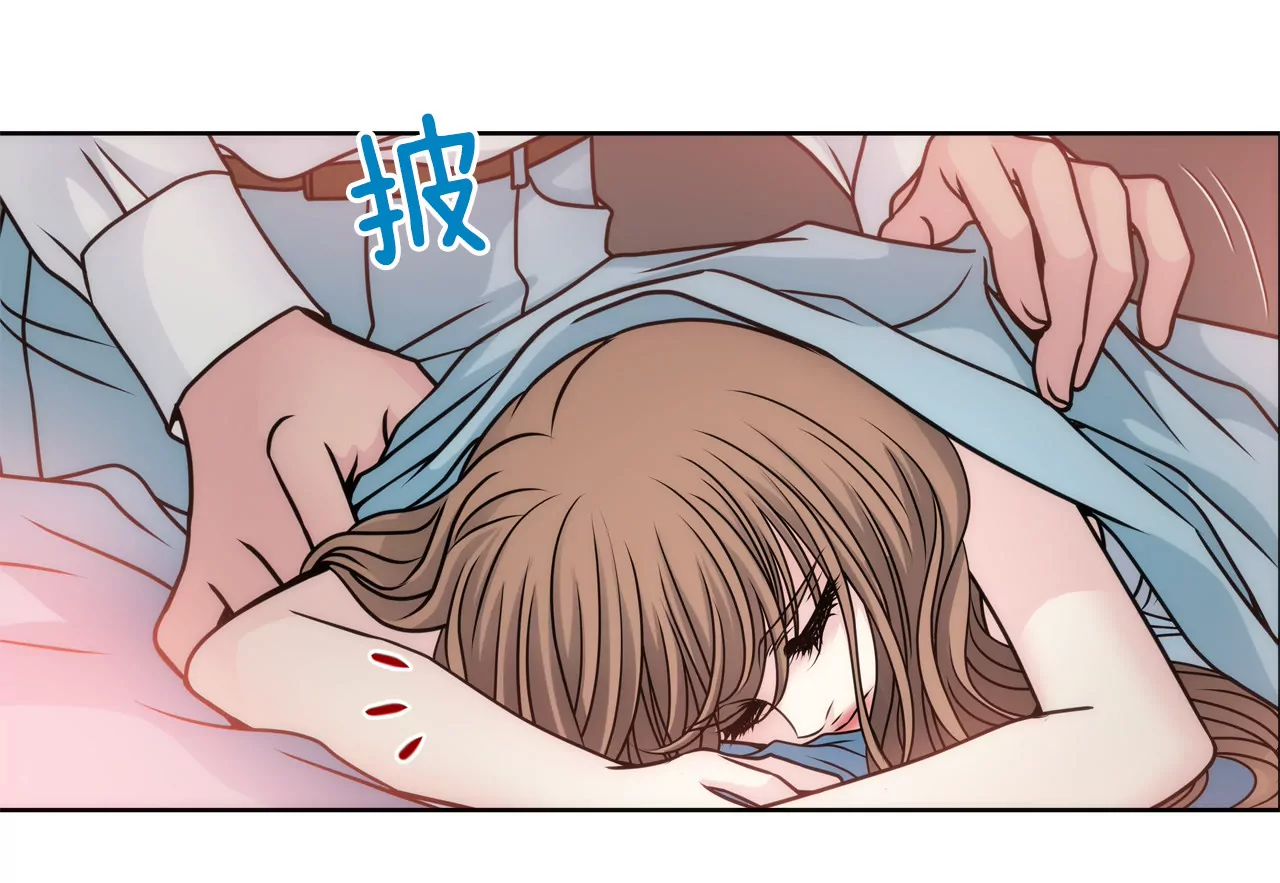 第43话 我错了15