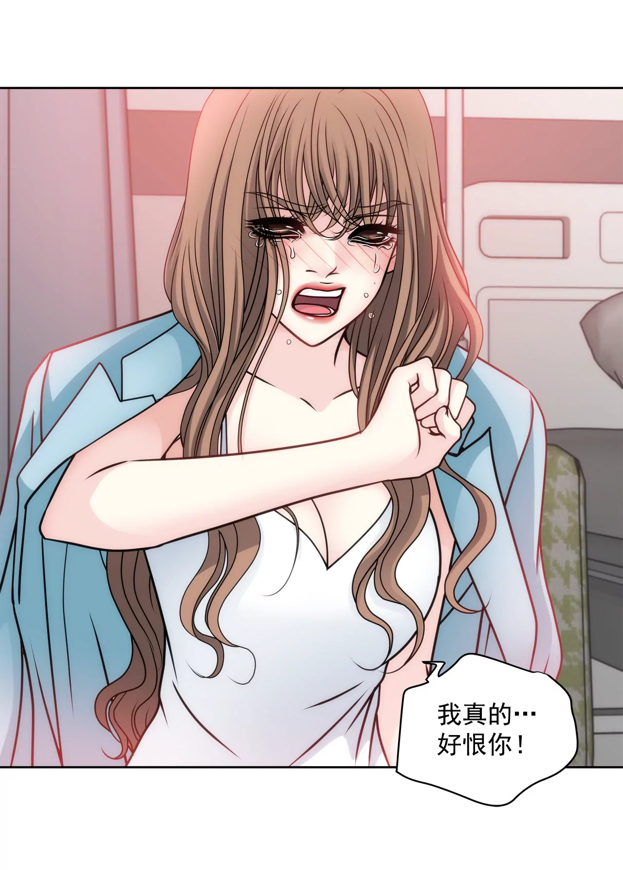 第43话 我错了21