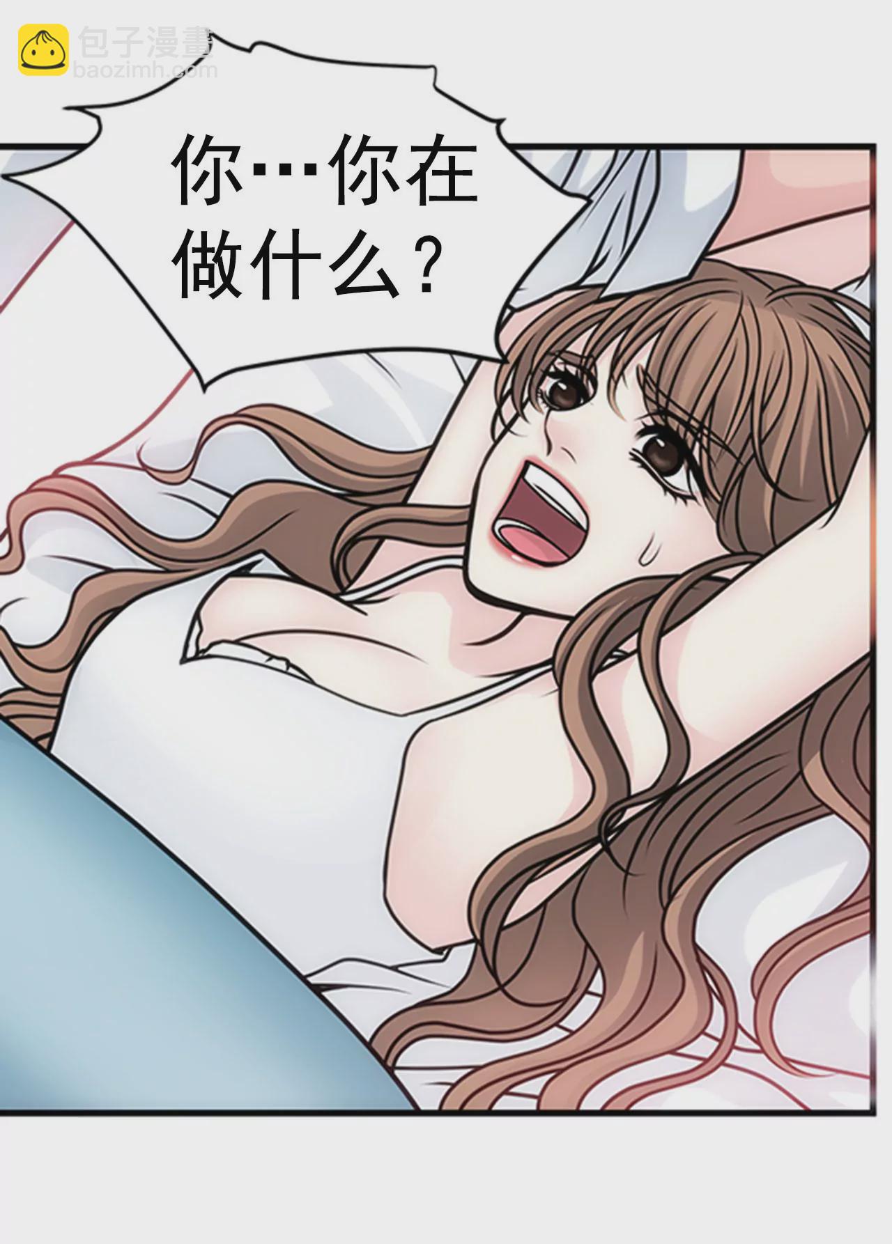 第44话 卑鄙26