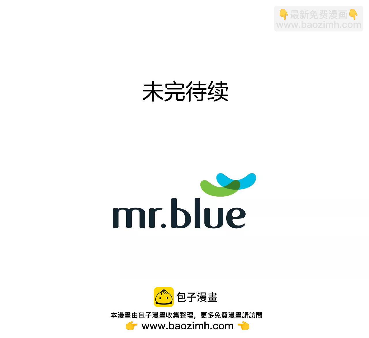 第44话 卑鄙38