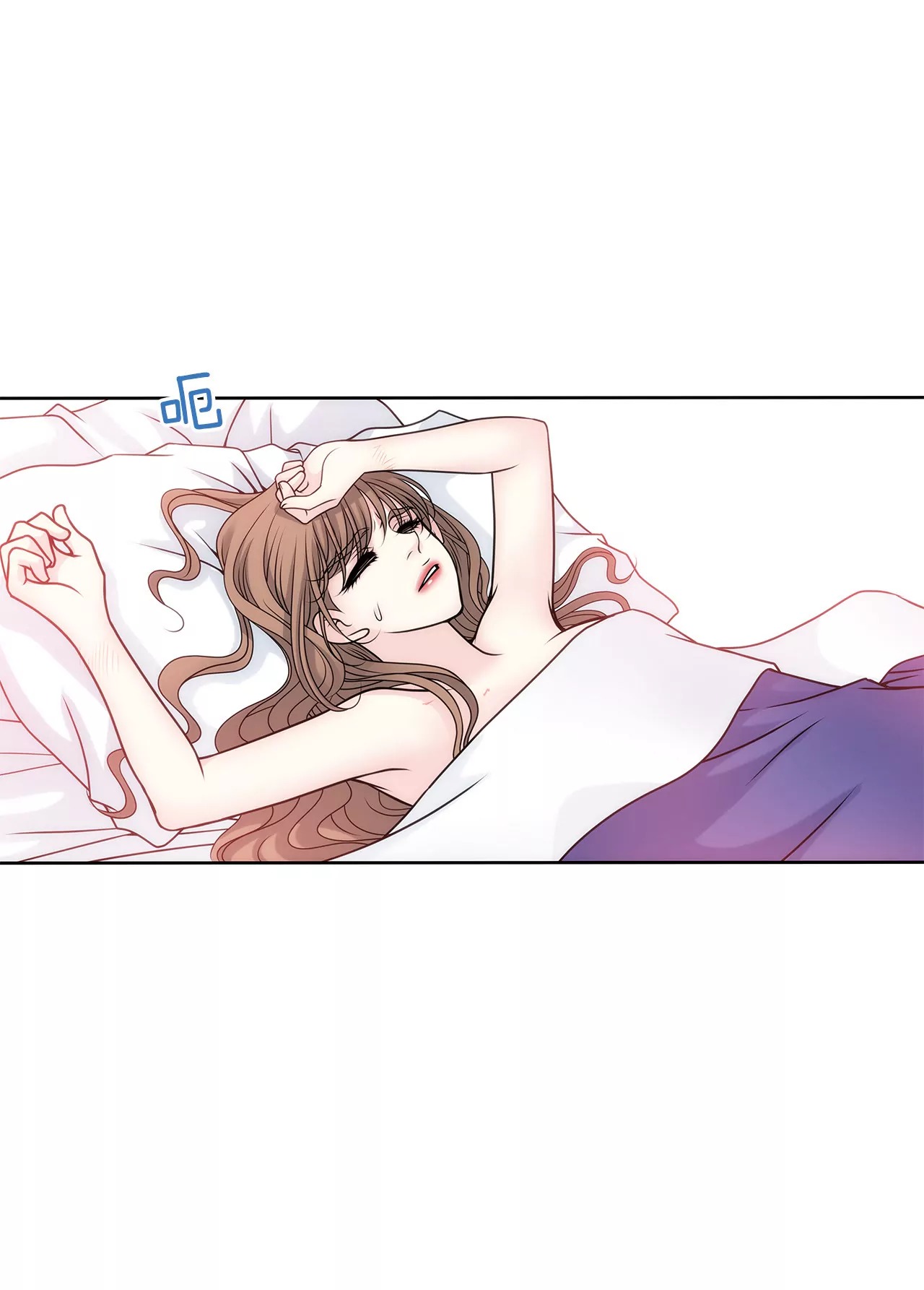 第45话 请你离开他3