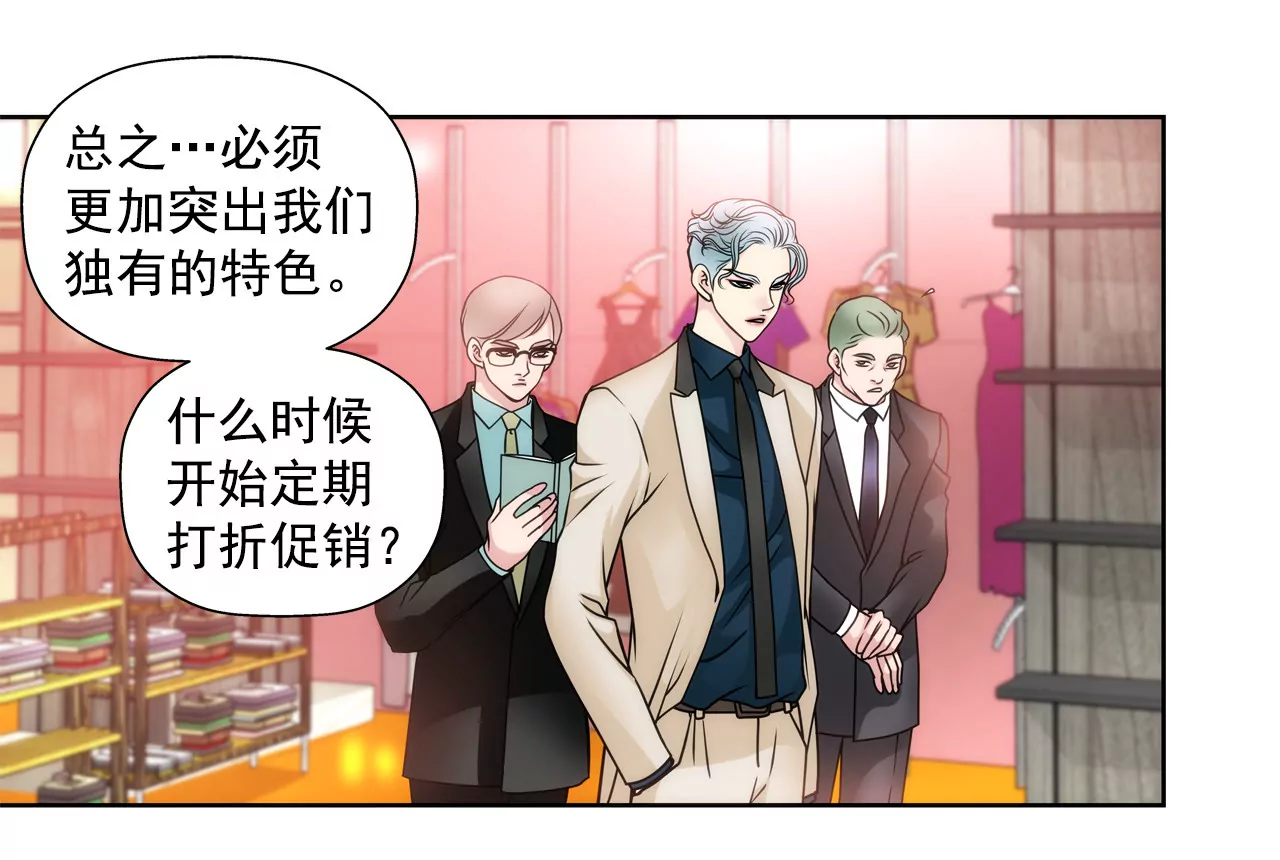 第47话 纪念25