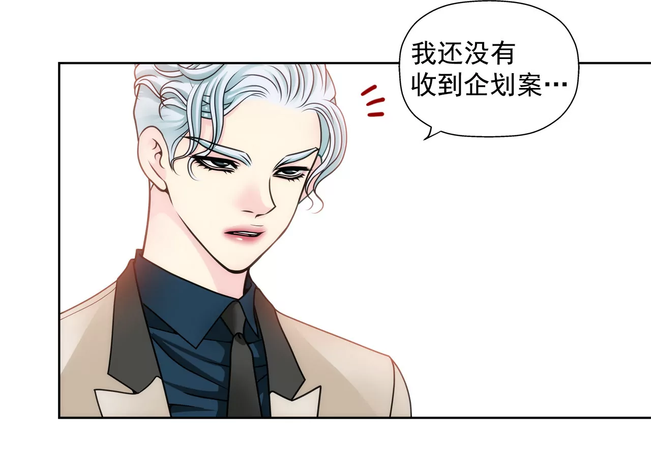 第47话 纪念26