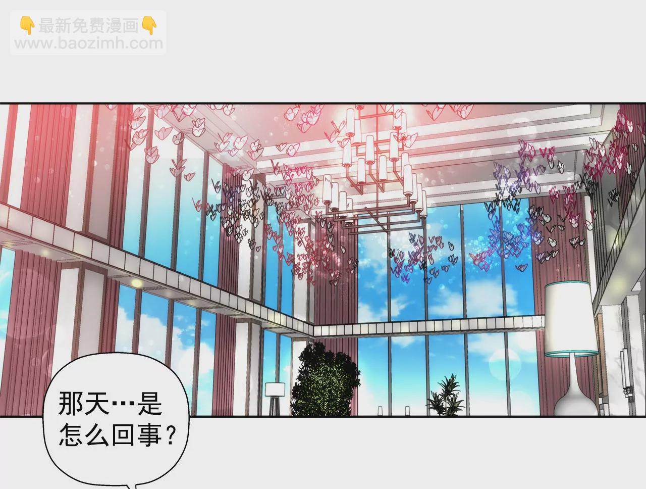 第47话 纪念29