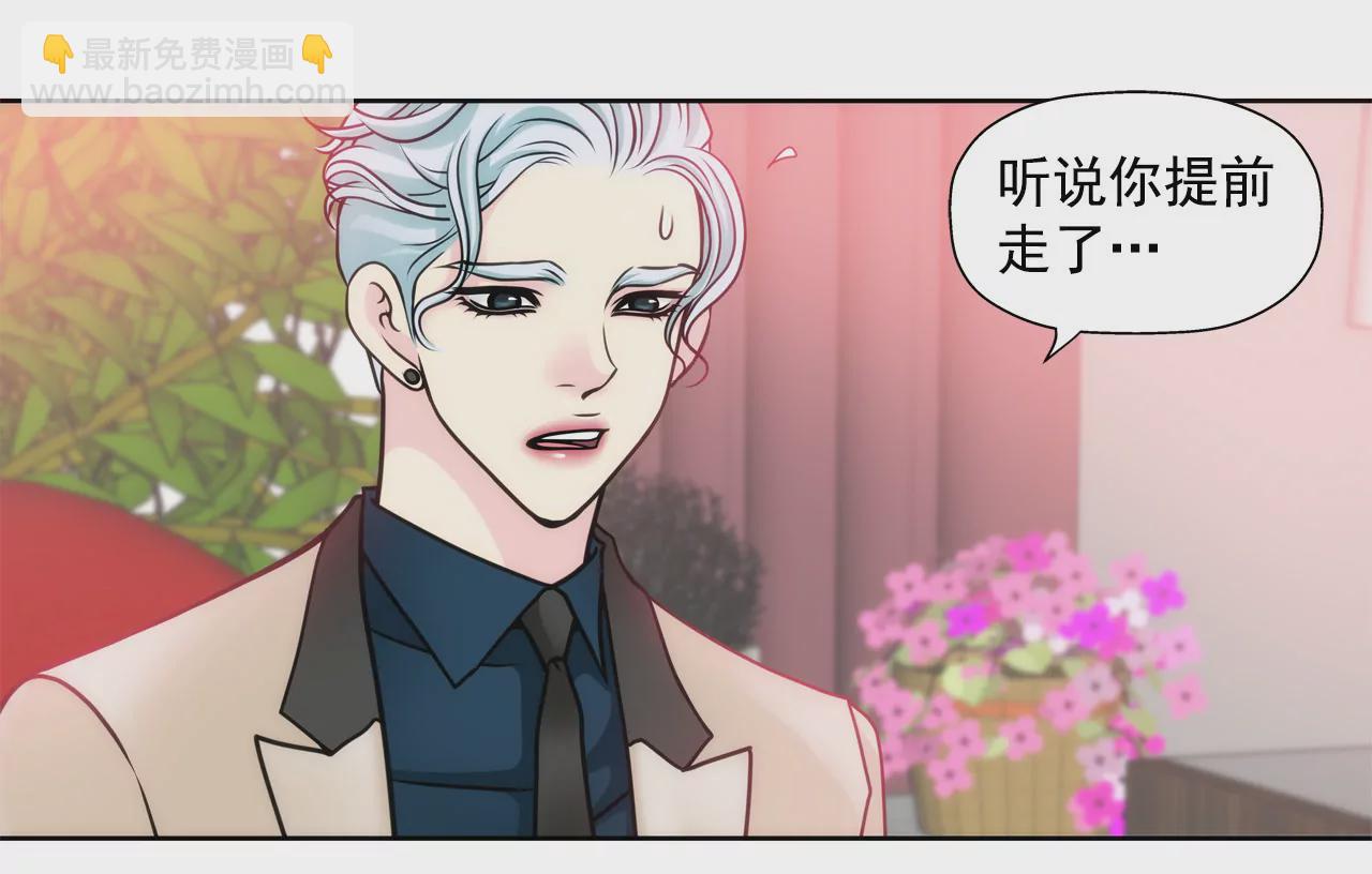 第47话 纪念31