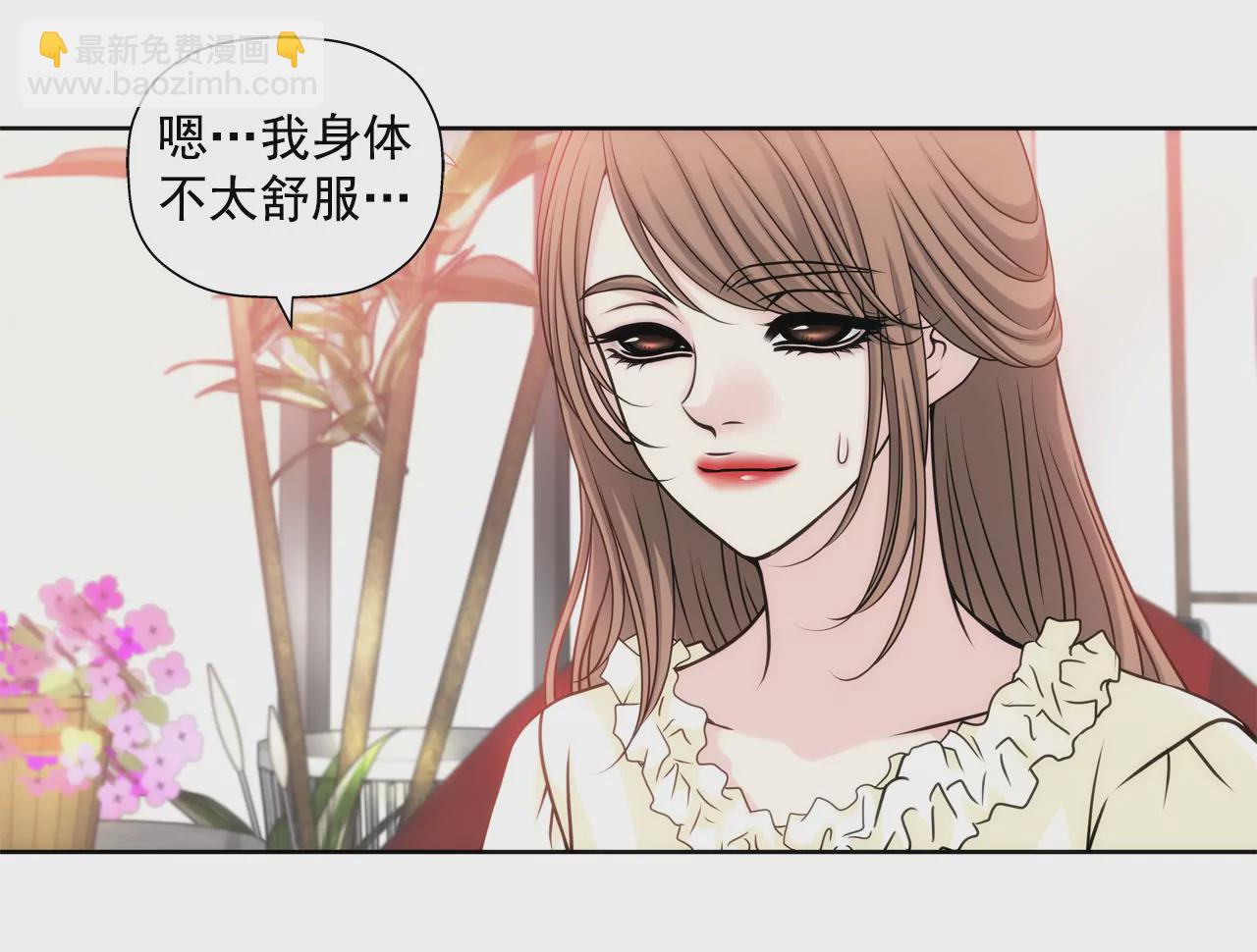 第47话 纪念32