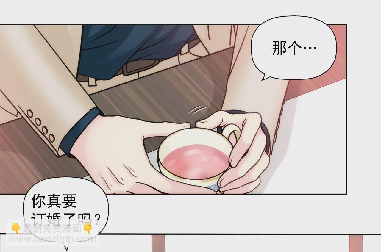 第47话 纪念33