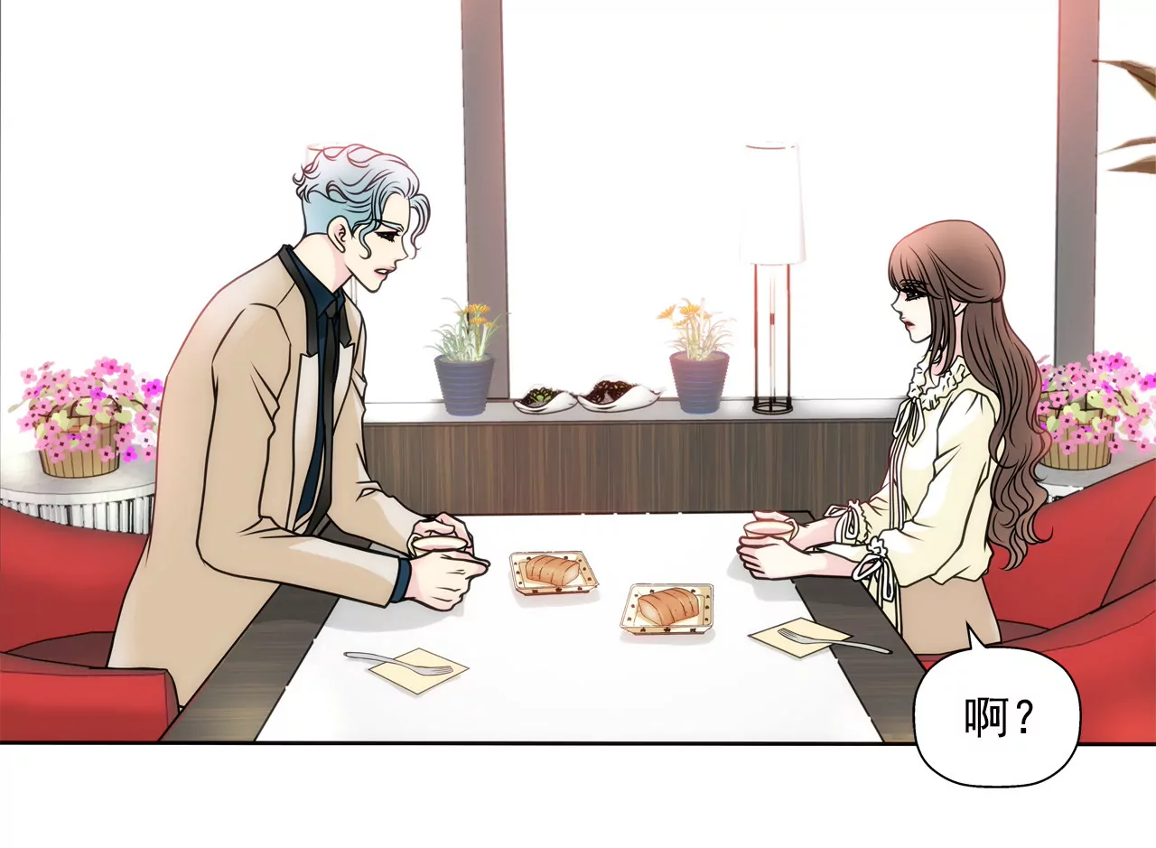 第47话 纪念34