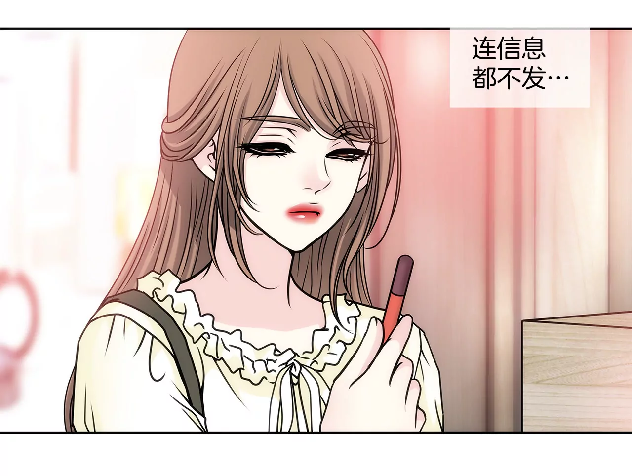 第47话 纪念4
