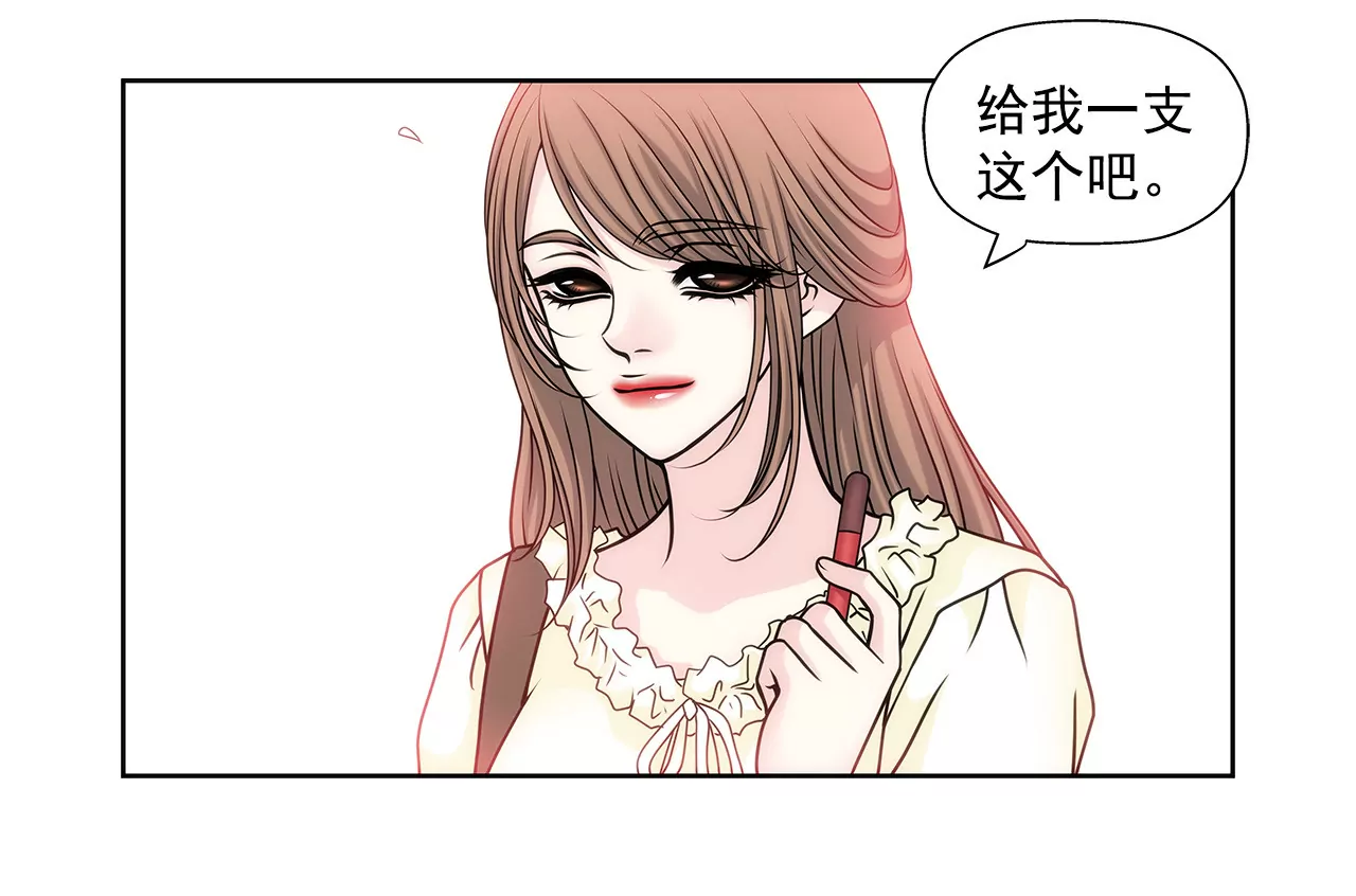第47话 纪念6