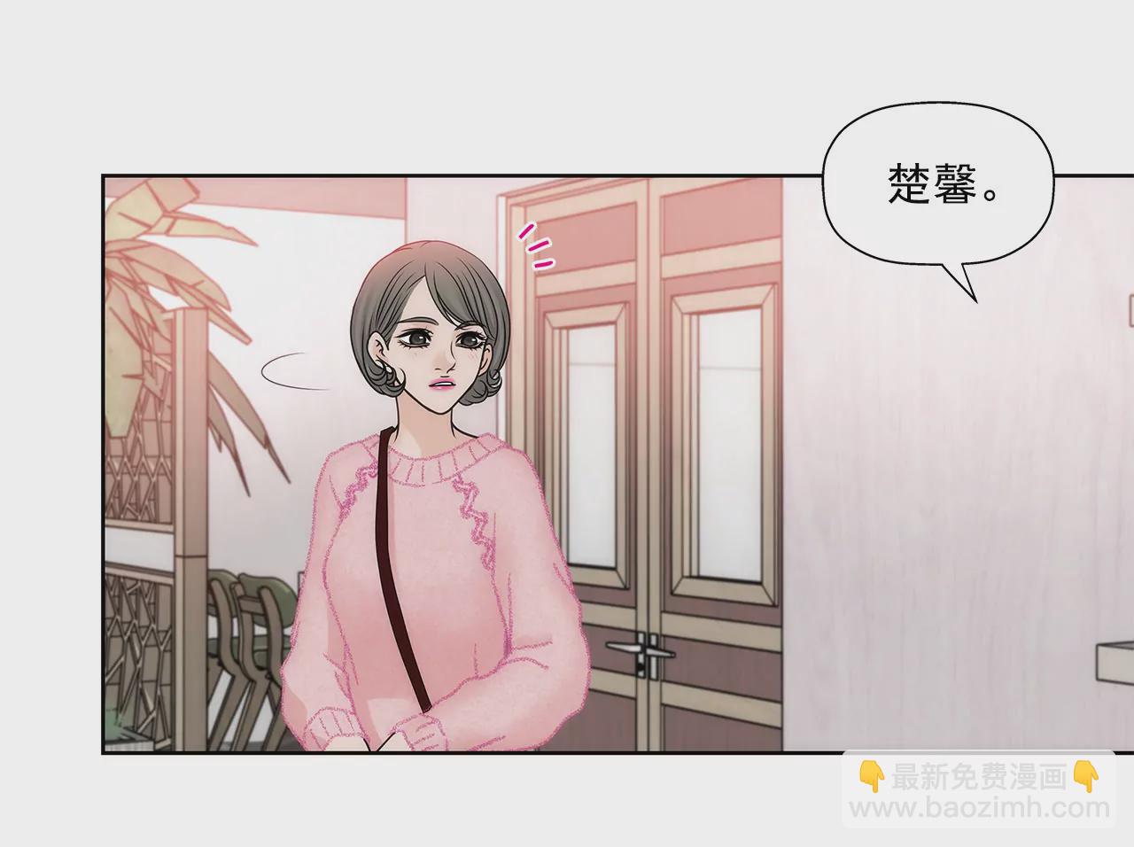 第51话 复仇16