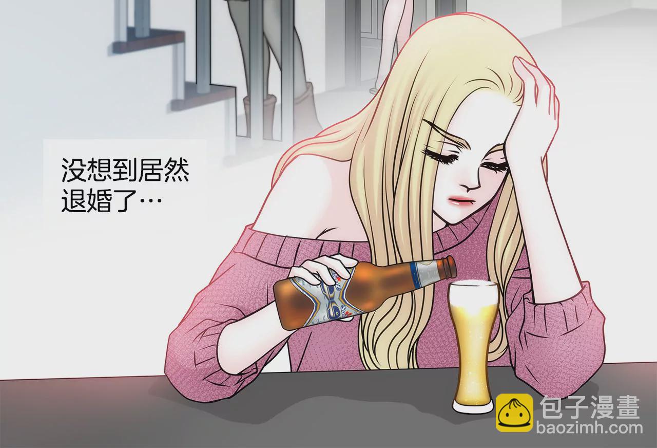 第54话 什么？15