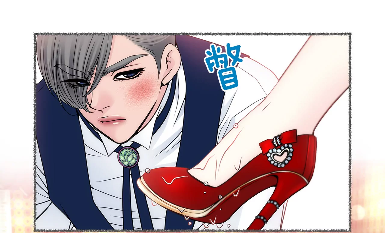 第54话 什么？26