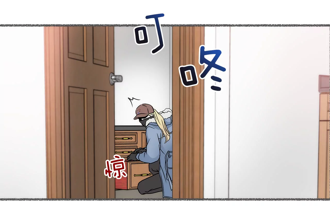 第54话 什么？4