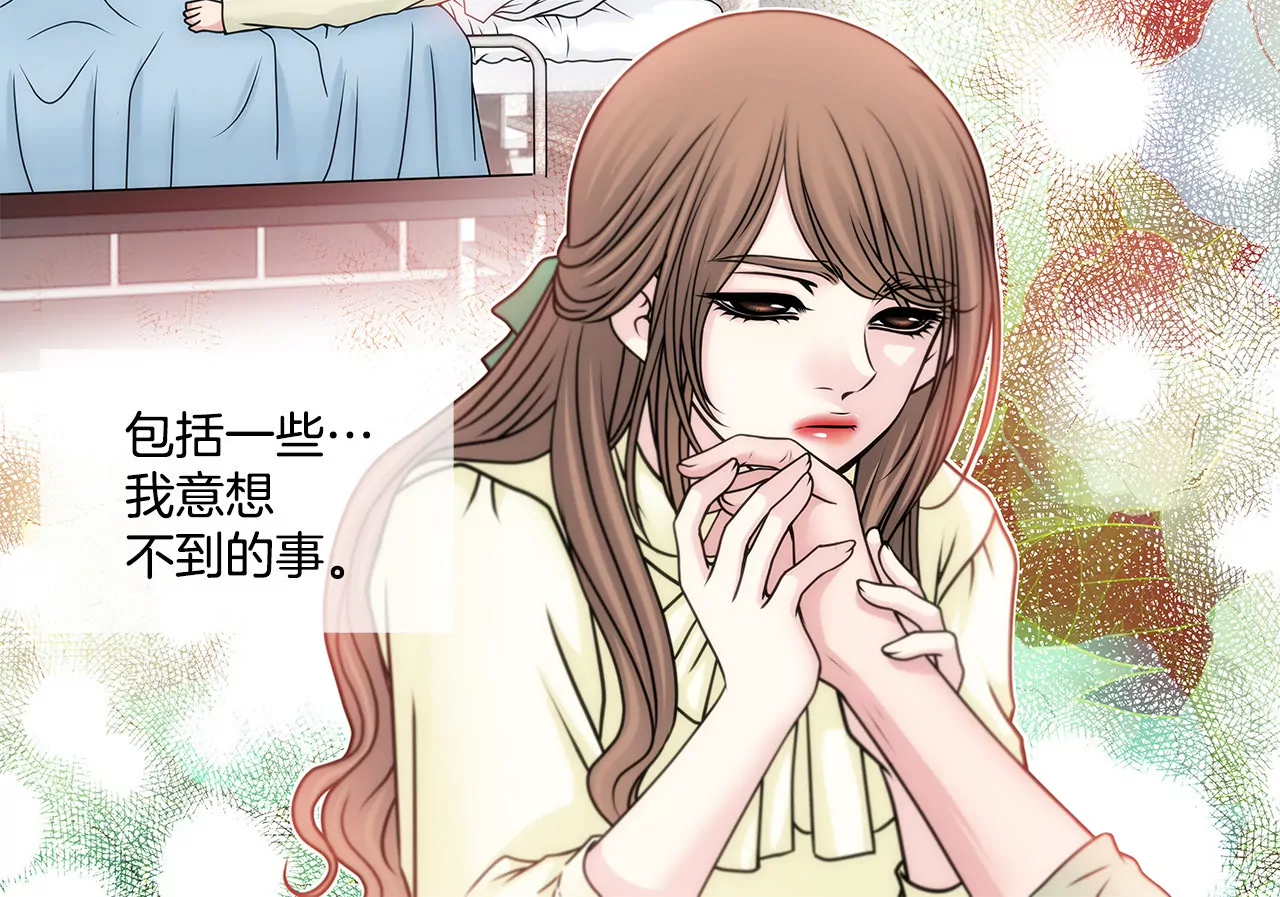 第57话 打工21