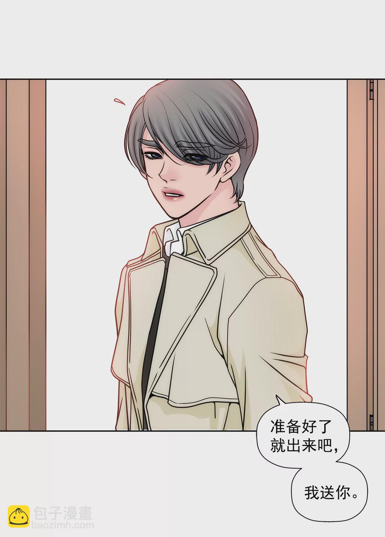 第59话 孤单12
