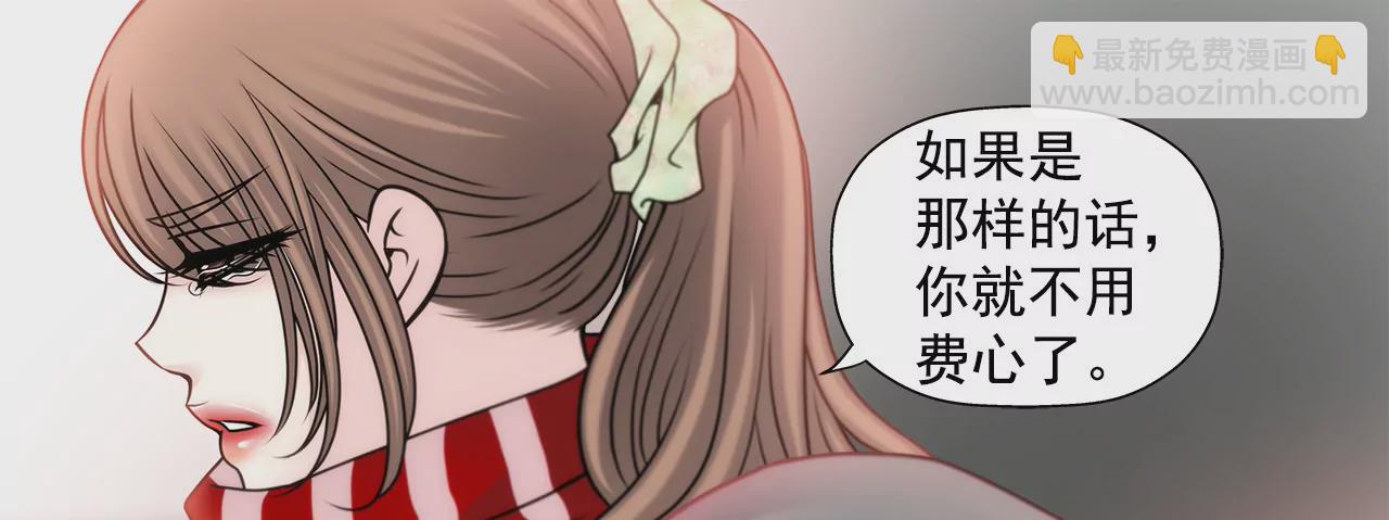 第59话 孤单20