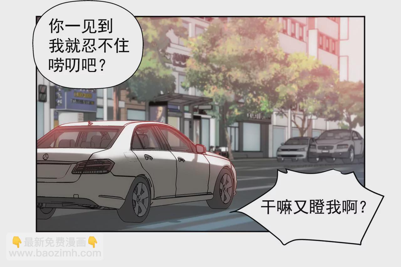 第59话 孤单28