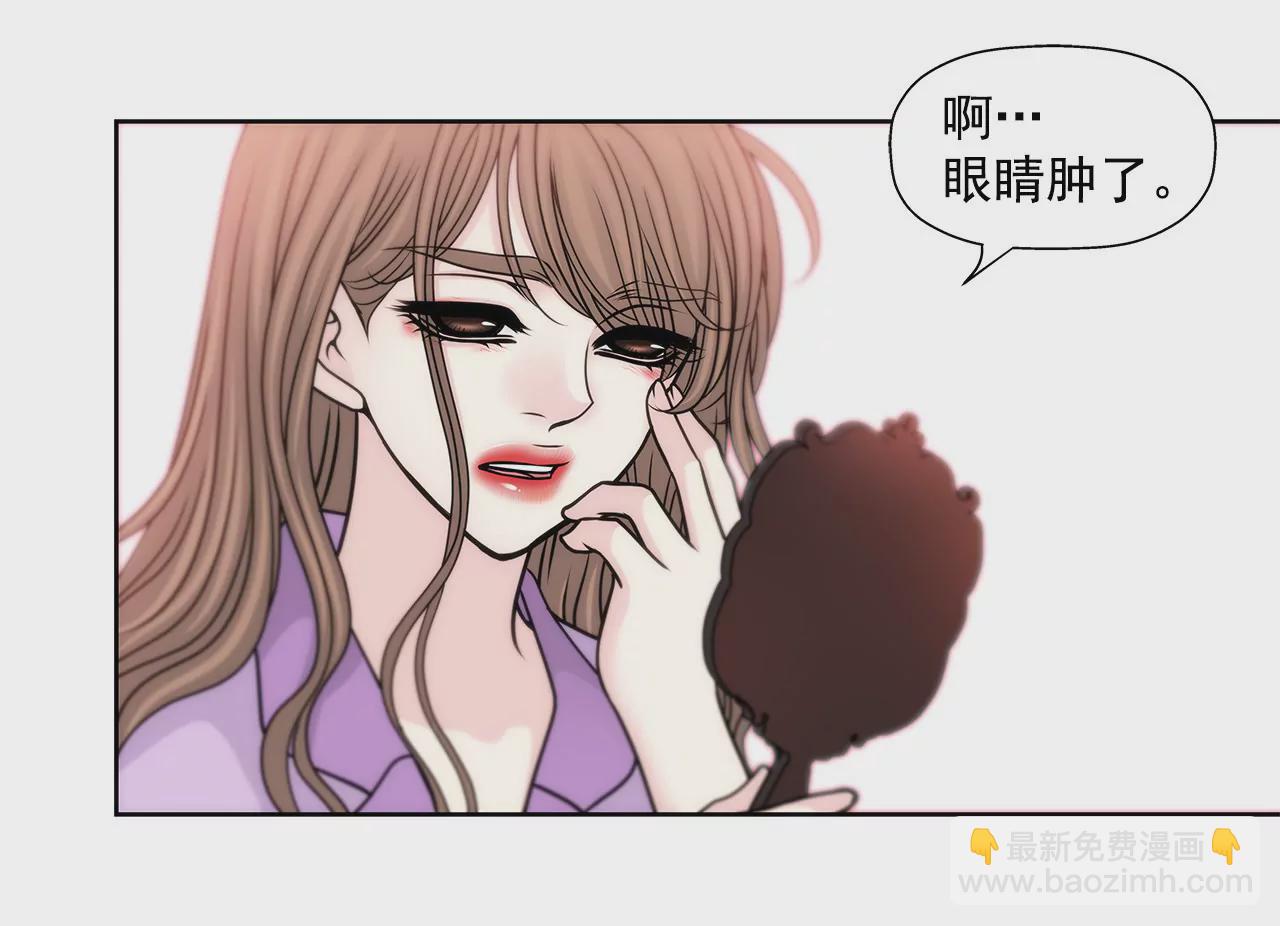 第59话 孤单9