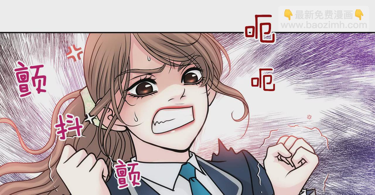 第60话 企业霸凌11
