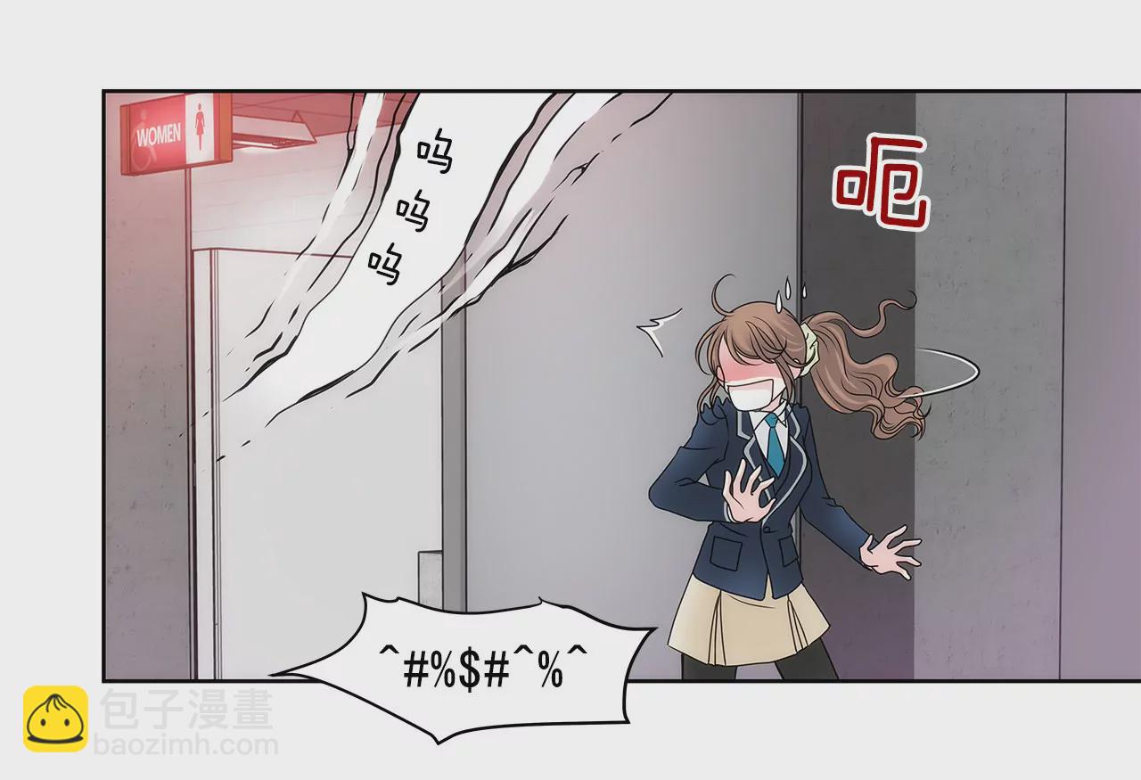 第60话 企业霸凌8
