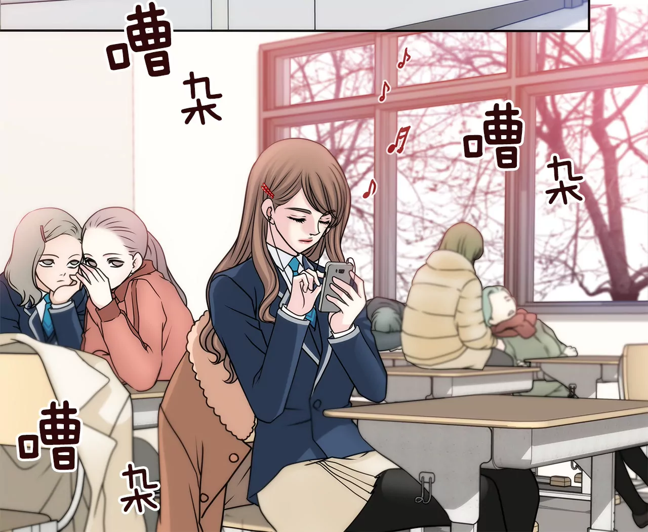 第61话 小气鬼28