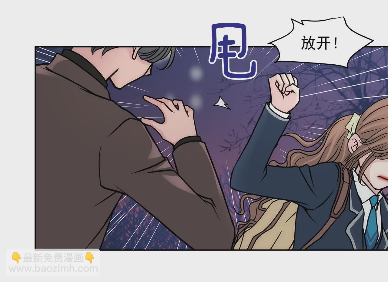 第61话 小气鬼4