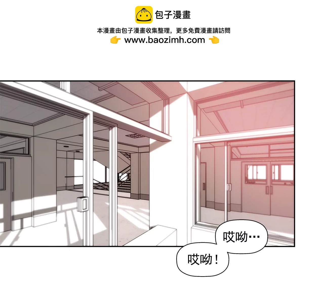 第63话 翻脸1