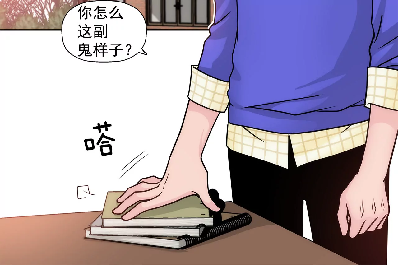 第63话 翻脸19