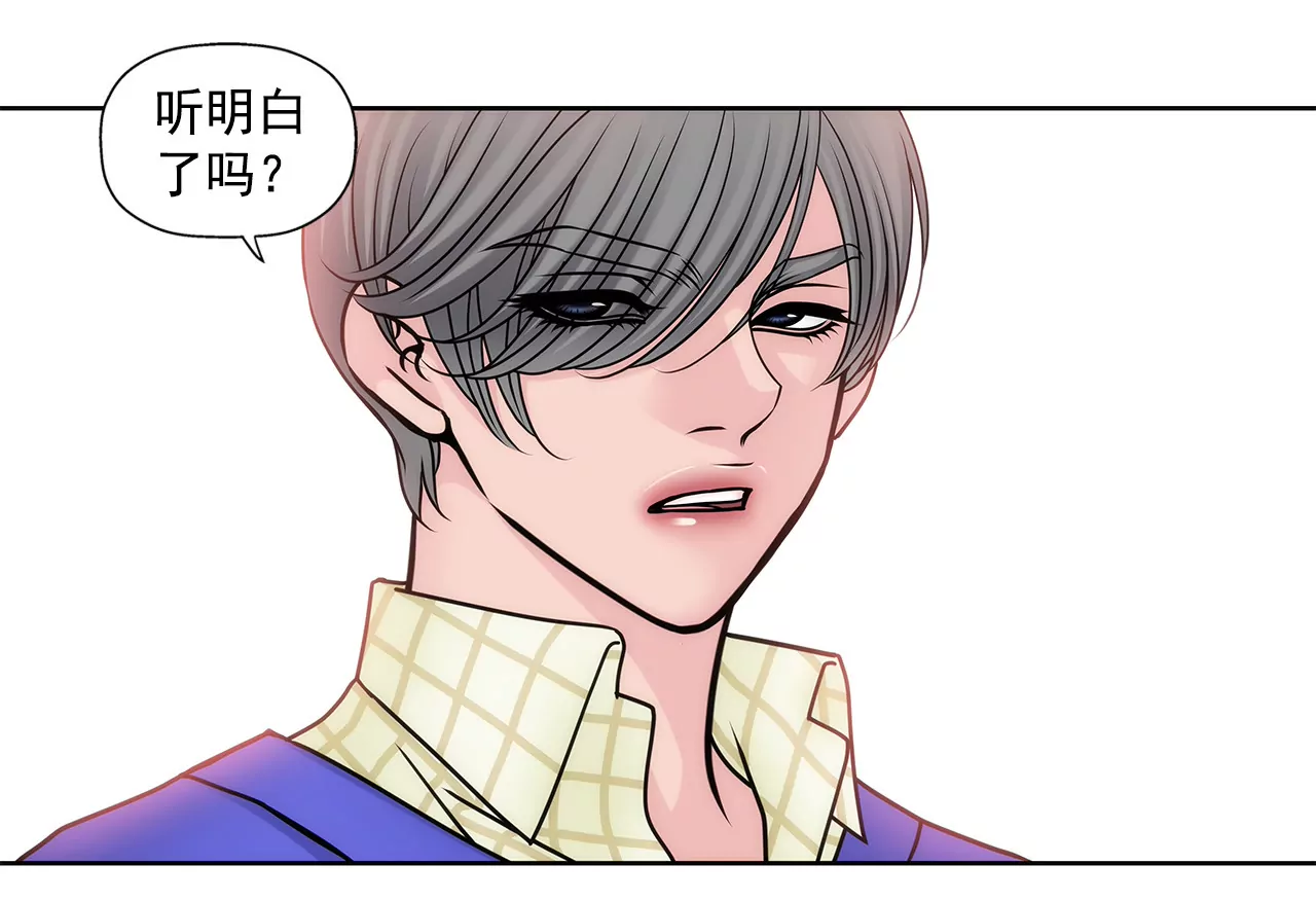 第63话 翻脸28