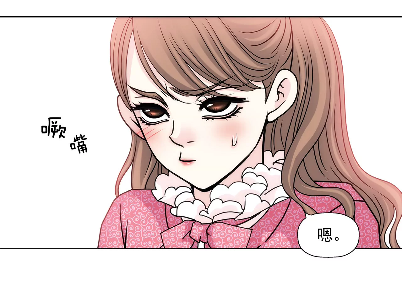 第63话 翻脸29
