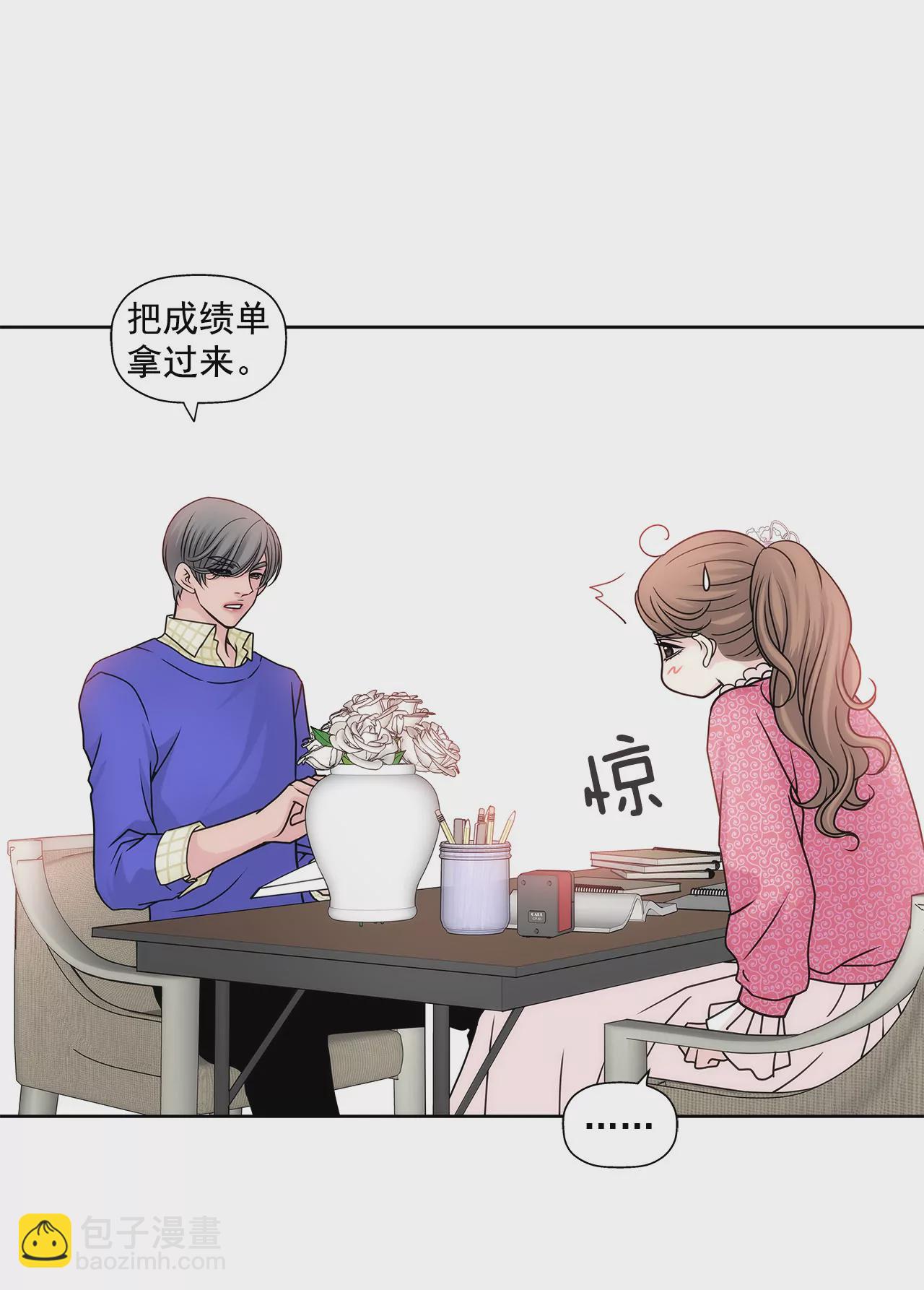 第63话 翻脸30