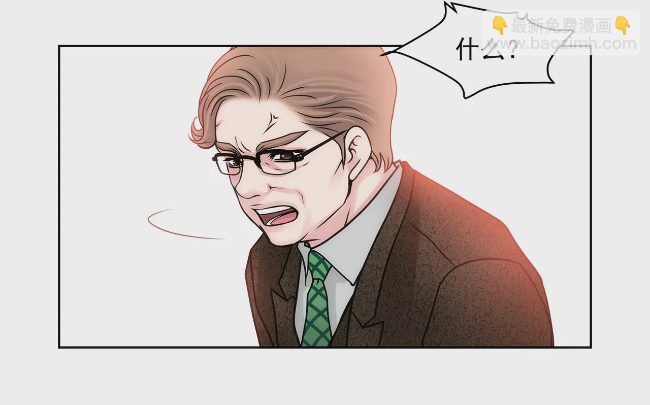 第63话 翻脸4